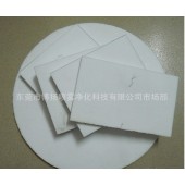 9600LHB系列流化板，過濾板