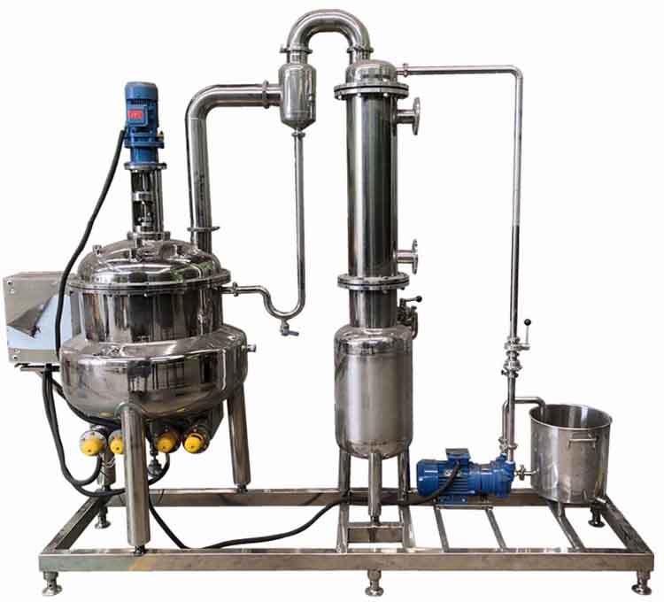 真空減壓濃縮器刮板真空濃縮機真空濃縮器廠*價