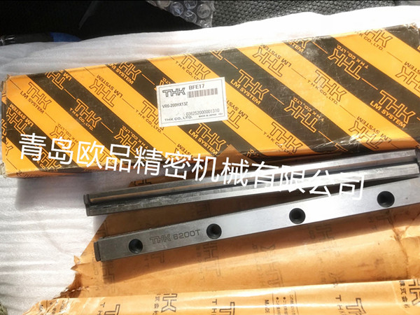 thk交叉滾子導軌vr6-200<em></em>x13z_副本