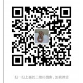 2024越南胡志明國際禮品、工藝