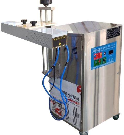 水冷電磁感應鋁箔封口機