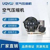 恒達壓縮機 30-400公斤中高壓PET吹瓶激光切割空壓機