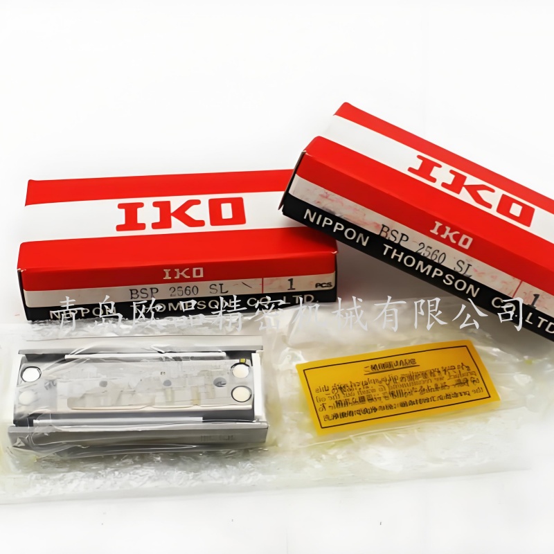IKO BSP2560SL _歐品